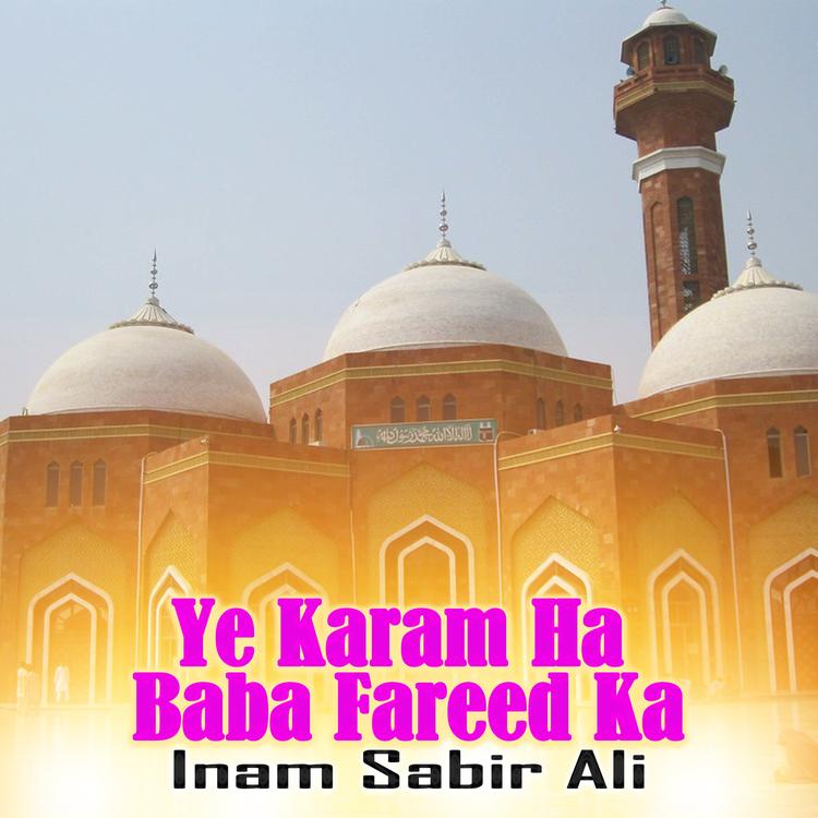 Inam Sabir Ali's avatar image