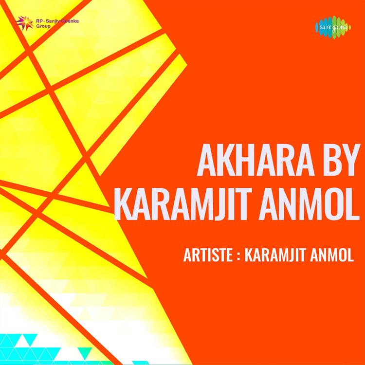 Karamjit Anmol's avatar image