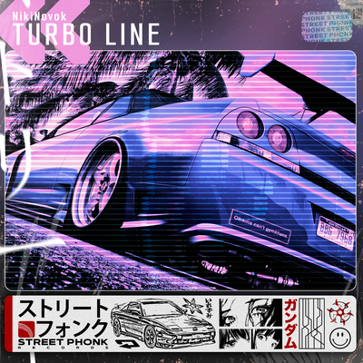 TURBO LINE By NikiNovok's cover