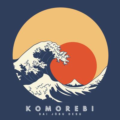 Dai jobu desu By Komorebi's cover