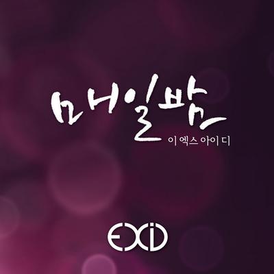 Every night By EXID's cover