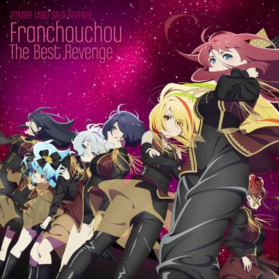We are FranChouChou!'s cover