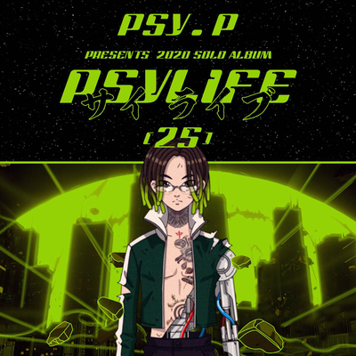 PSYLIFE.25 (CLEAN)'s cover