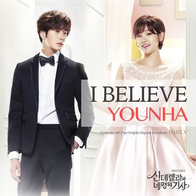 I Believe By Younha's cover