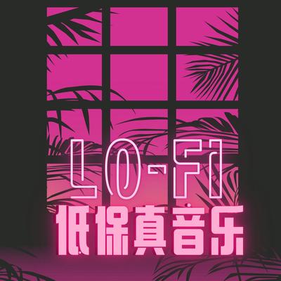 北京's cover