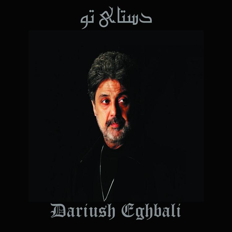 Dariush Eghbali's avatar image