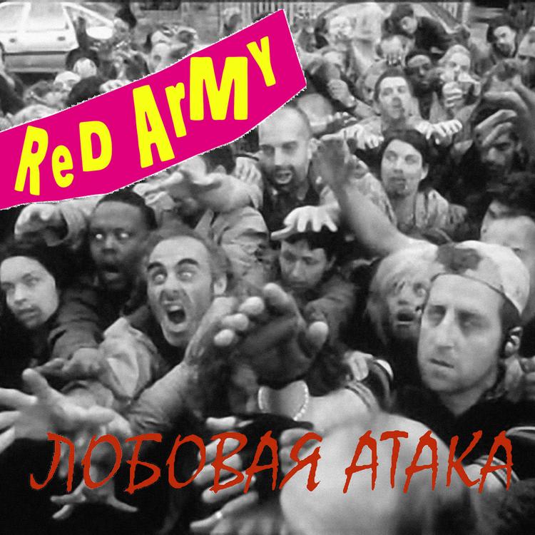 Red Army's avatar image