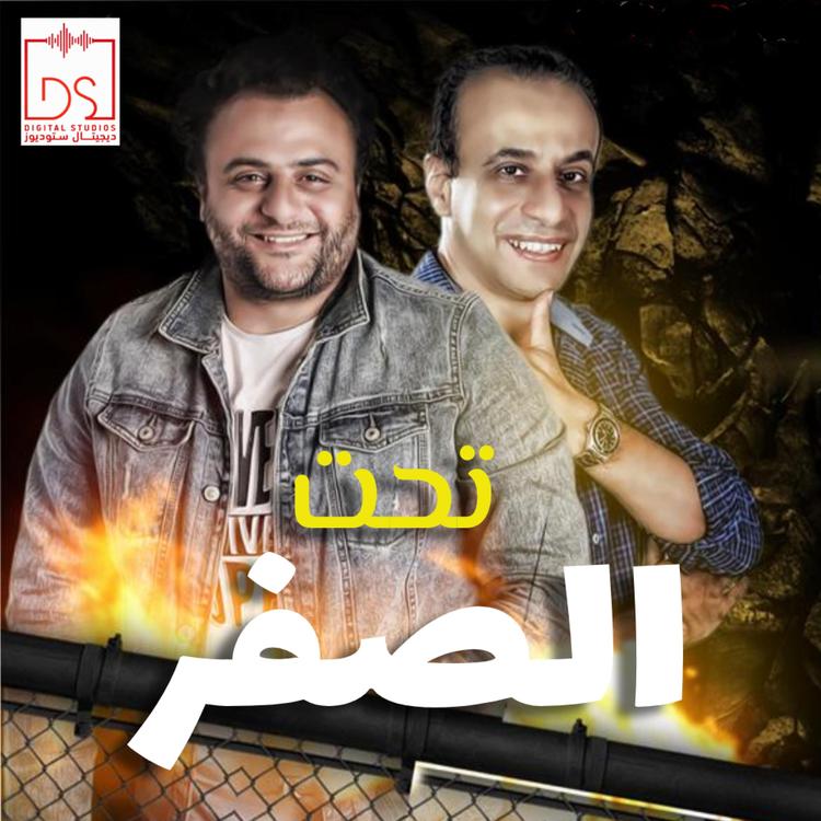 Mohamed Talaat's avatar image