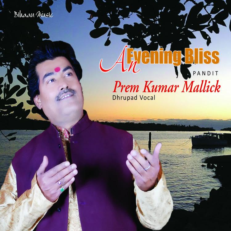 Pandit Prem Kumar Mallick's avatar image