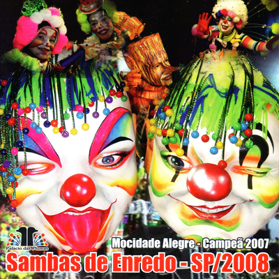 Sambas de Enredo - Carnaval São Paulo 2008's cover
