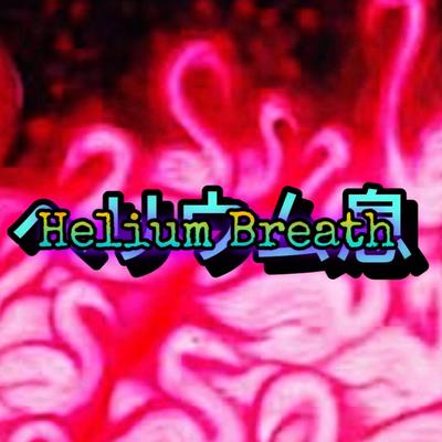 Helium Breath's cover