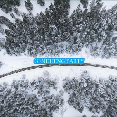 GENDHENG PARTY's cover