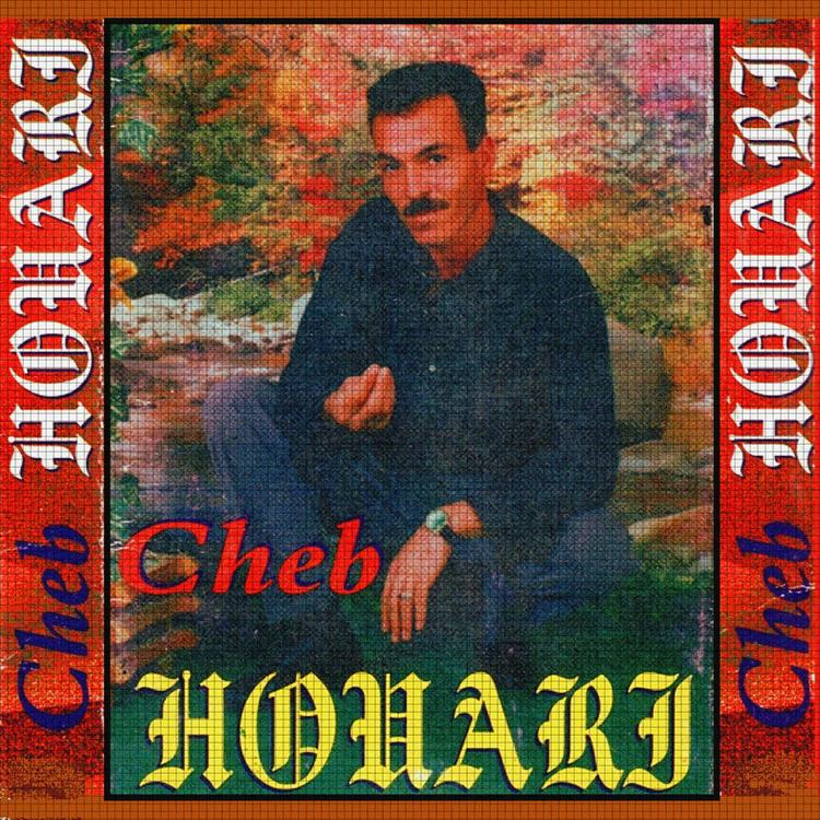 Cheb Houari's avatar image