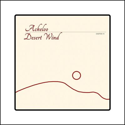 Desert Wind, Ch. 1's cover