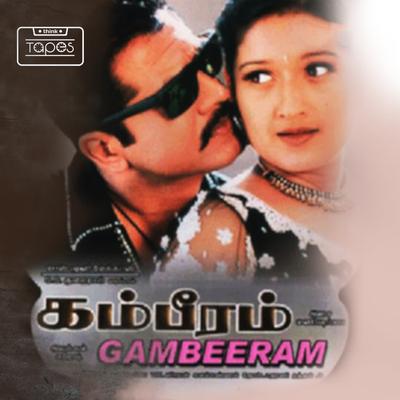 Gambeeram's cover