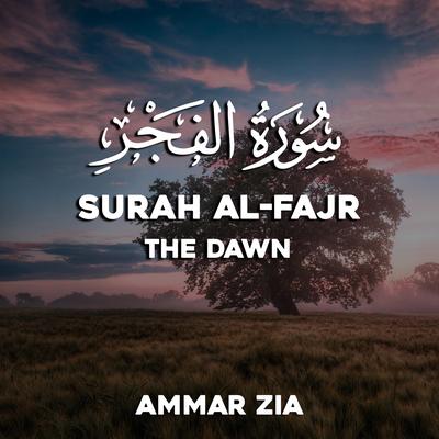 Surah Al-Fajr's cover