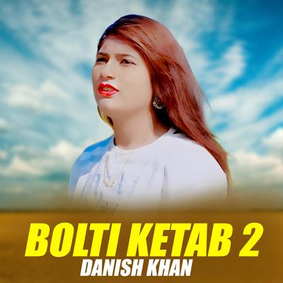 Danish Khan's cover