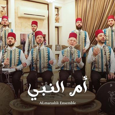 Al Marashli Ensemble's cover