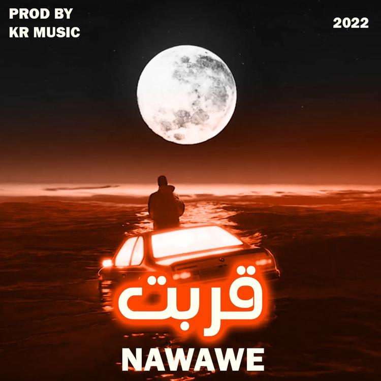 Nawawe's avatar image