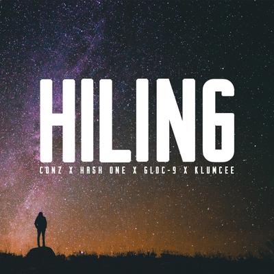 Hiling (Radio Edit)'s cover
