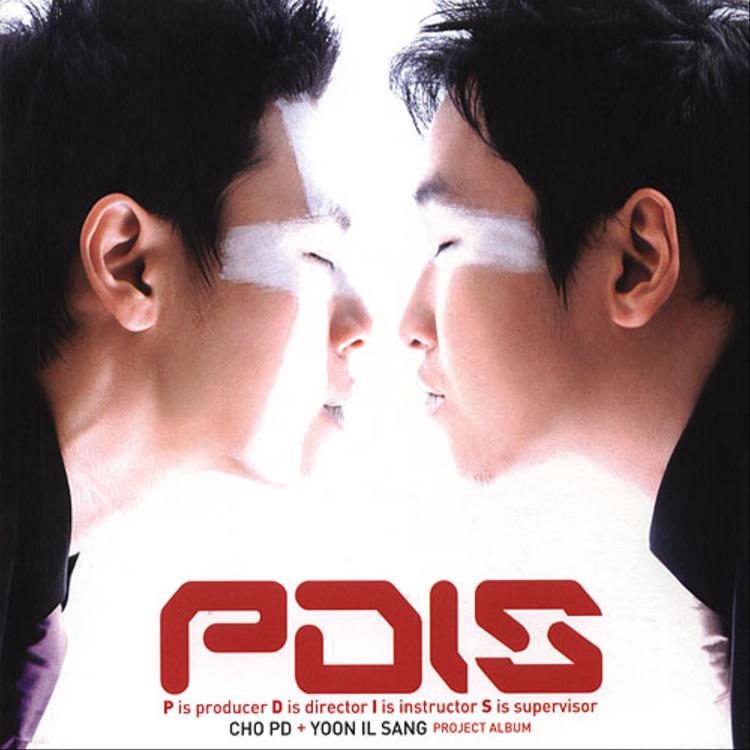 PDIS's avatar image