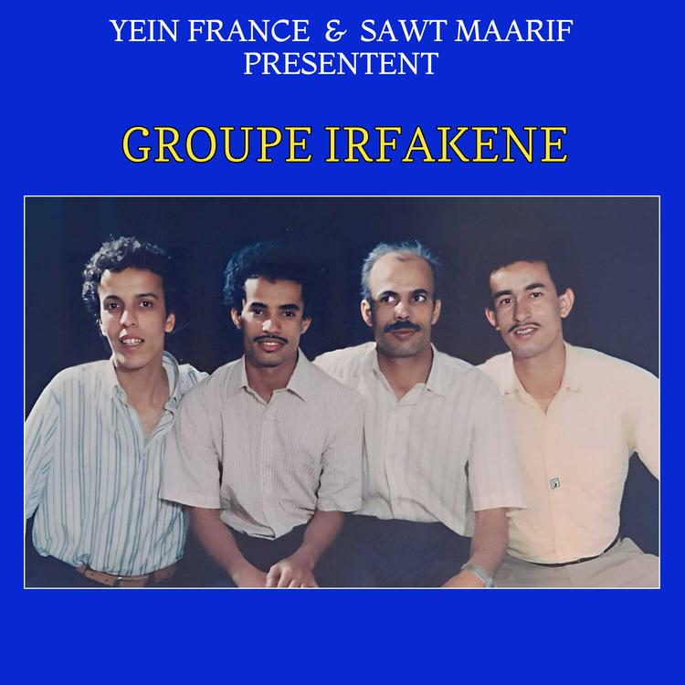 Groupe Irfakene's avatar image