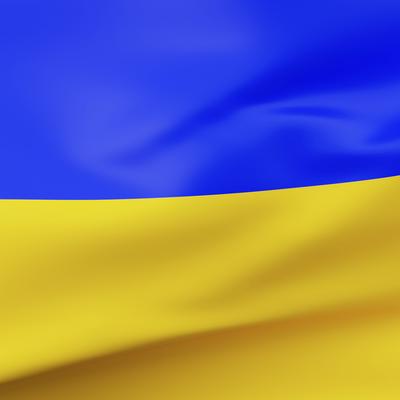 Слава Україні, Glory to Ukraine's cover