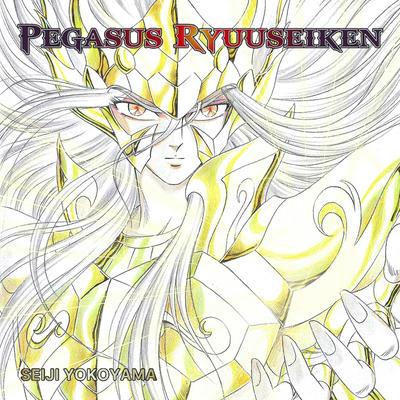 Pegasus Ryuuseiken By Seiji Yokoyama's cover