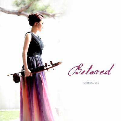 Beloved's cover