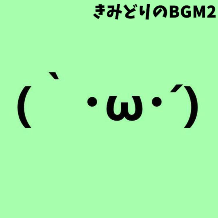 Kimidori's avatar image