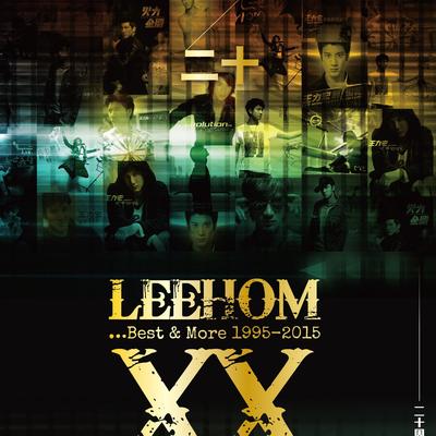 Leehom XX...Best & More's cover