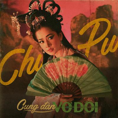 Cung Đàn Vỡ Đôi's cover