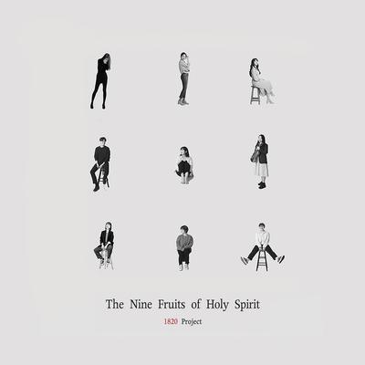 The Nine Fruits of Holy Spirit's cover