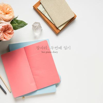 Her Piano Diary's cover