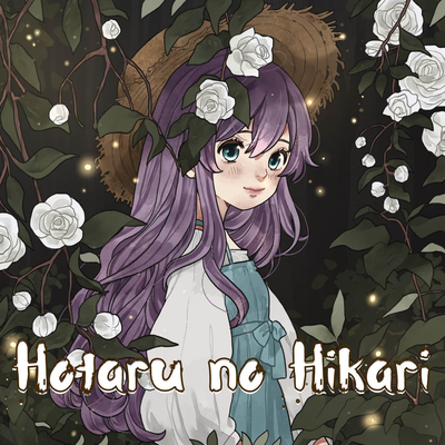 Hotaru no Hikari ("From Naruto Shippuden")'s cover