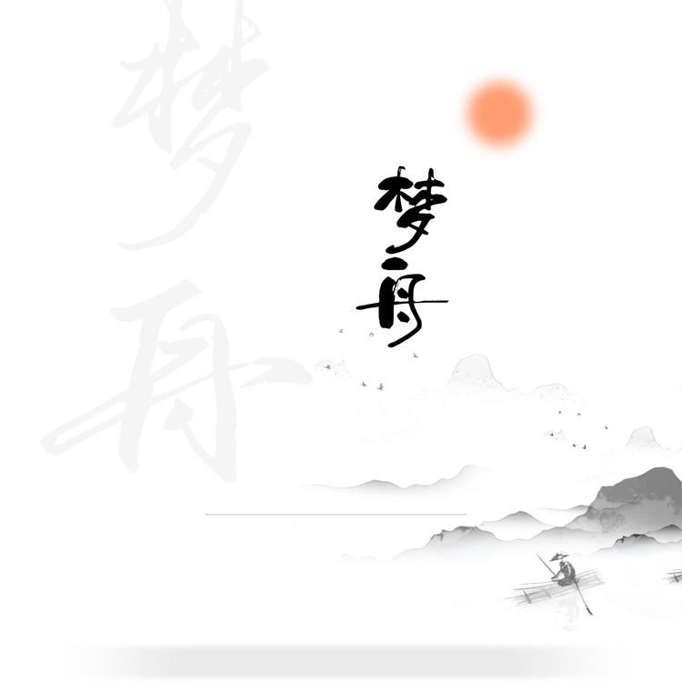 小小萱's avatar image