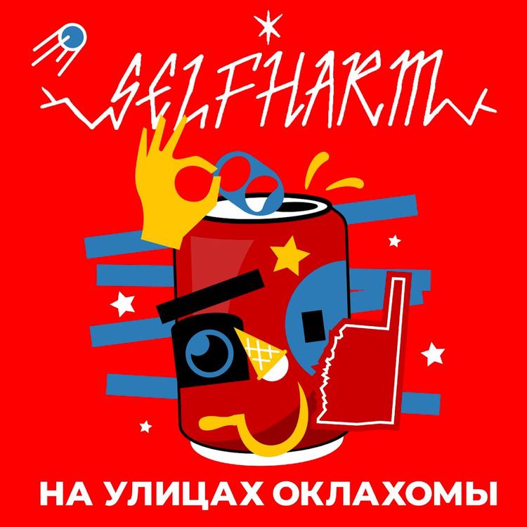 selfharm's avatar image