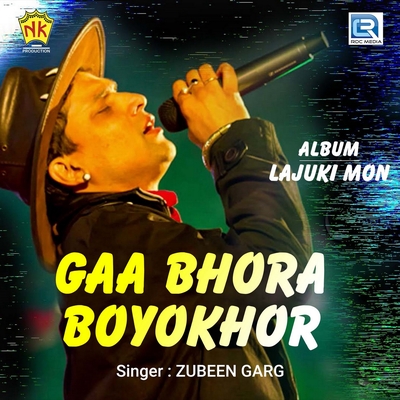 Gaa Bhora Boyokhor (Original)'s cover