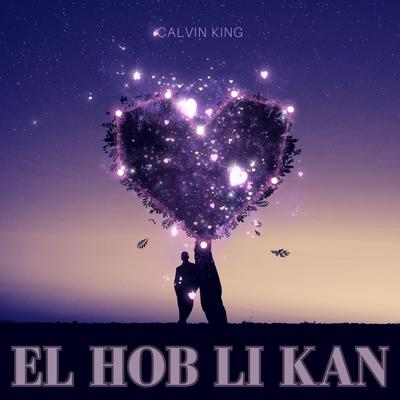 El Hob Li Kan's cover