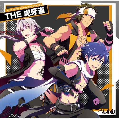 THE IDOLM@STER SideM NEW STAGE EPISODE: 02 THE Kogado Official