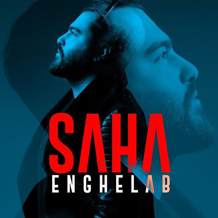 SAHA's avatar image