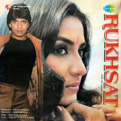 Music - Rukhsat's cover