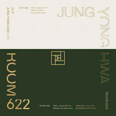 2018 JUNG YONG HWA LIVE 'ROOM 622' DVD's cover