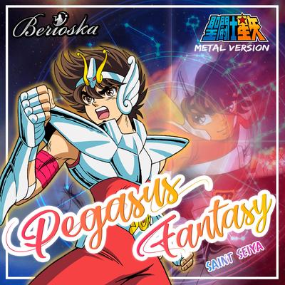 Saint Seiya (Pegasus Fantasy) Opening Female Metal version's cover