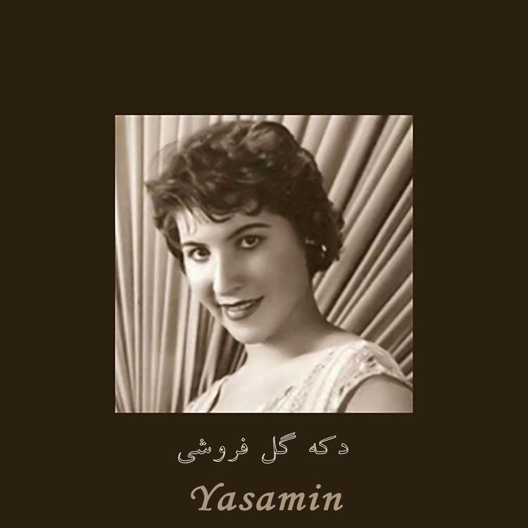 Yasamin's avatar image