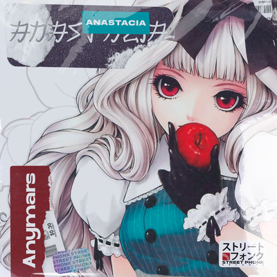 Anastacia By Anymars's cover