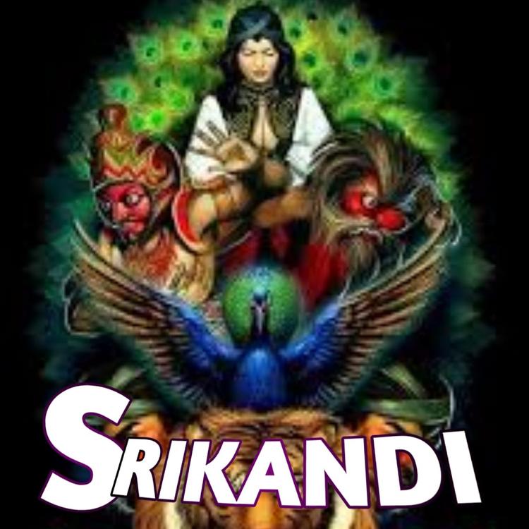 Srikandi's avatar image