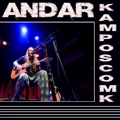 Andar By kamposcomk's cover