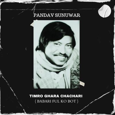 Pandav Sunuwar's cover