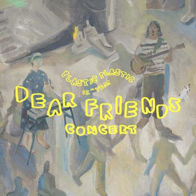 Live at Dear Friends Concert's cover